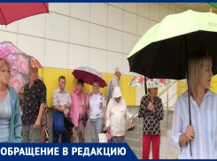 Жители ЖК «Горгиппия-2» в Анапе требуют от властей остановку и «зебру»