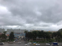 В день моды в Анапе ожидается дождь с грозой