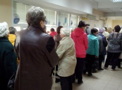 Анапчане бурно обсуждают проблему с огромными очередями в городскую поликлинику