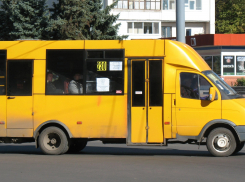 Появится ли в Анапе приложение для незрячих по распознаванию транспорта?