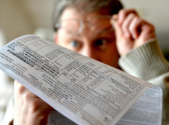 Неприятная новость для анапчан: с 1 июля платить за коммуналку будем больше