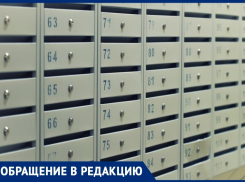 «Прямо на полу»: анапчанка о работе почтовых сотрудников в МКД