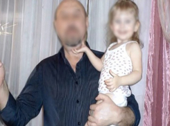 В Анапе нашли похищенную девочку, которую экстрасенсы «отправили» к сектантам