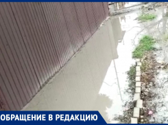 «Везде вода»: анапчанка жалуется на постоянные подтопления своей улицы после дождя