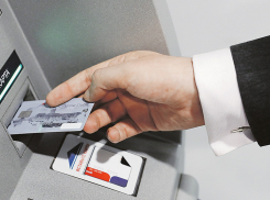 Анапчанам сообщают о новом способе мошенничества посредством банкоматов