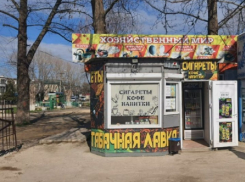 В Цибанобалке под Анапой продавали сигареты неизвестного происхождения