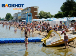 На развитие Анапы и других курортов Кубани дополнительно выделят больше 18 миллиардов рублей