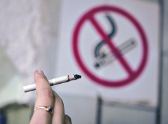 Информация для анапчан: теперь запрещено курить даже на улице 