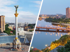 Треба поговорити: «Блокнот Анапа» провёл телемост с жителями Киева и Донецка