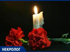 Ушел из жизни Почетный гражданин Анапы А.И. Таран