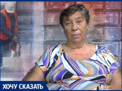 Строители, работающие по ночам, ежедневно доводят анапчанку до слёз