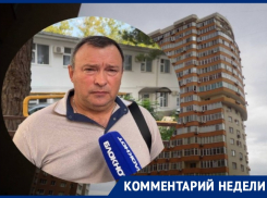 «Самовольно повысили тариф» - комментарий руководителя УК «Коммунальщик»