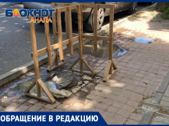 «Город будет ассоциироваться с испражнениями»: анапчанка о прорванной канализации в Анапе