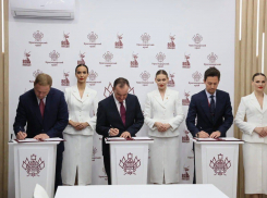 В Анапе модернизируют курортный комплекс за 2,6 млрд рублей
