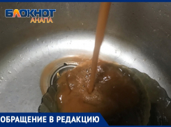 «Дом плачет»: анапчанка о нечеловеческих условиях в ЖК «Приоритет»