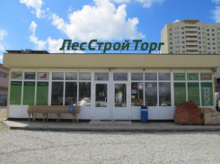 Анапские предприниматели подсказали, почему комфортен сайт «Анапа Близко»