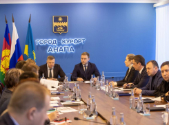 В Анапе обсудили меры поддержки гражданам новых территорий России 