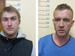 В Анапе задержали двух мужчин, предлагавших распространять запрещённые вещества