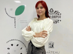 Анапчанки вышли в финал конкурса «Лидеры села»