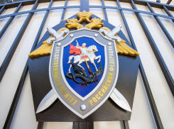 В День образования Следственного комитета РФ мэр Анапы поздравил специалистов с профессиональным праздником 