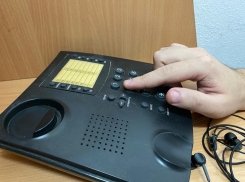 У мошенников новогодние гастроли: могут появиться и в Анапе