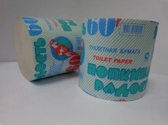 До анапчан скоро может дойти многоразовая туалетная бумага