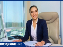 Свой День рождения отмечает первый вице-мэр Анапы Светлана Балаева