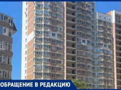 В Анапе жители улицы Краснодарской вторые сутки живут без света и воды