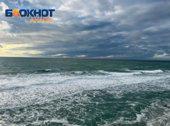 В День перезагрузки любви в Анапе пасмурно