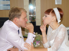 Интернациональная свадьба