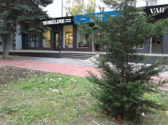 В День путешественника во времени в Анапе пасмурно и тепло