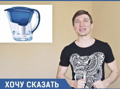 «С привкусом железа»: местный блогер рассказал о качестве водопроводной воды в Анапе