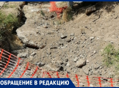Елена Митюшкина жалуется, что в Анапе ул. Азовскую разрыли и уже месяц ничего не делают