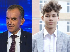 Школьник из Анапы сначала поговорил с Путиным, а теперь дозвонился и до губернатора