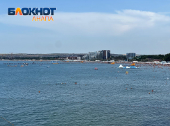 В Анапе ветрено: сохраняется режим высокой пожароопасности