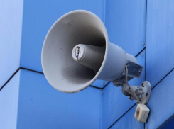 В Анапе включат сирены 4 марта: что произошло?