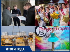 Новые школы и особое меню в столовых: чем запомнится 2021 год в сфере образования