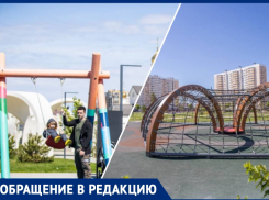 «Задумка благая – пользоваться неудобно»: гостья курорта о Крещенском и Черноморском парках Анапы