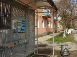 В Анапе будут менять автобусные остановки 