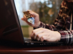 Анапчане могут пострадать от мошеннических схем перед Новым годом