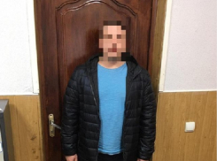 Анапчанину продали несуществующую дверь от морозильника
