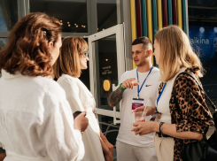 В Анапе завершился первый региональный форум блогеров «Поколение 2024»