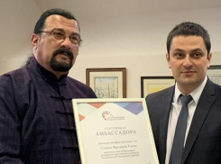 Голливудский актёр будет представлять Анапу на международном уровне