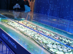 В Москве на выставке «Россия» показали проект «Новой Анапы» 