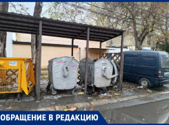«Просыпается весь частный сектор»: жители просят помощи вице-мэра Артема Моисеева