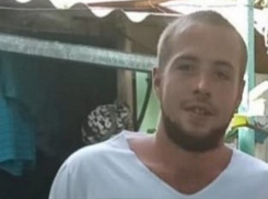 Разыскиваемый в Анапе Александр Вершинин найден живым