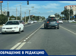 Анапчанка просит установить пешеходный переход в районе улицы Спортивной