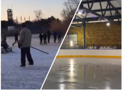 На новый каток по брони: анапчанка оставила отзыв о новом туристическом месте 