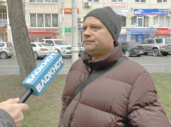 «Физики» или «лирики»: мнение анапчан о самих себе