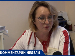  В Анапе увеличилось число больных с гриппом и ОРВИ